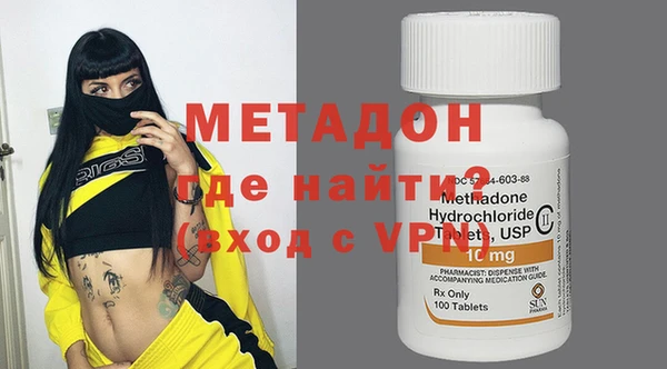 стафф Алзамай