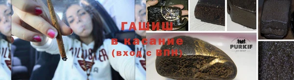 PSILOCYBIN Алексин