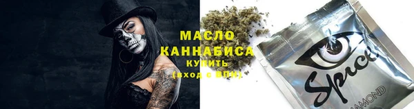 PSILOCYBIN Алексин