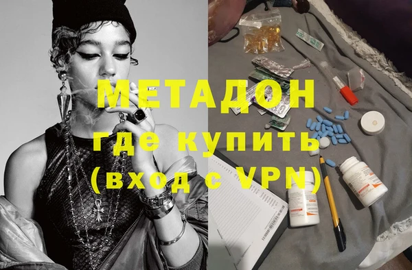 PSILOCYBIN Алексин