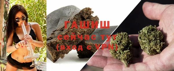 скорость mdpv Алексеевка