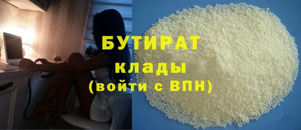 PSILOCYBIN Алексин