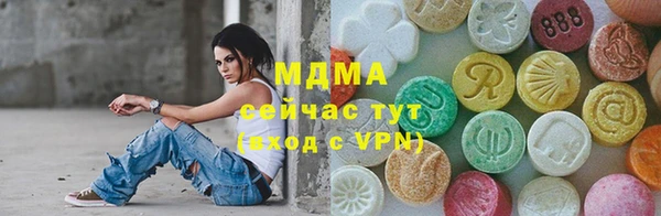 PSILOCYBIN Алексин