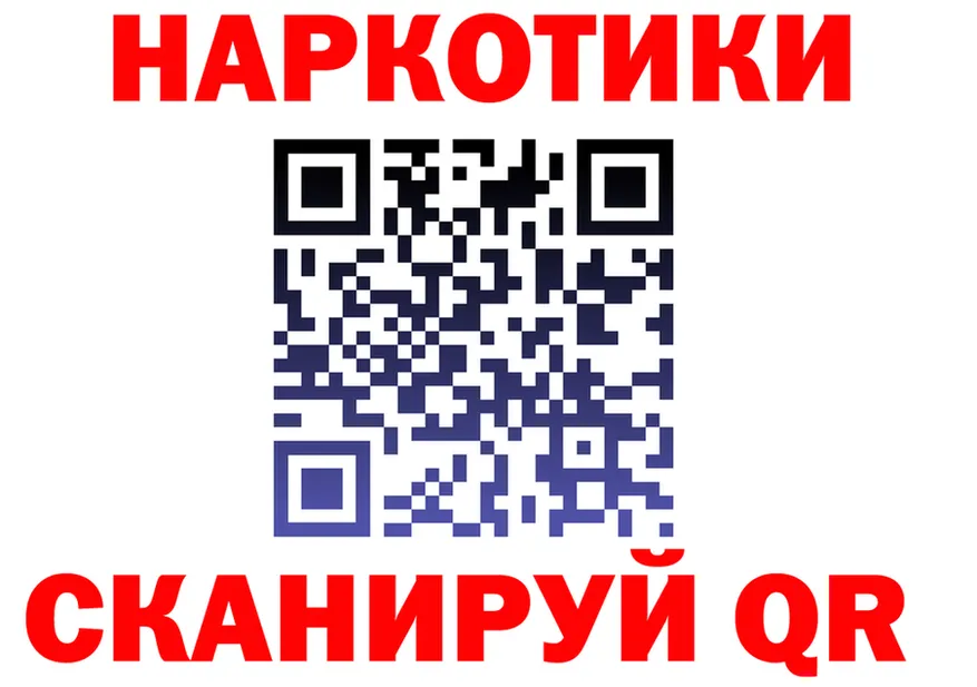 A-PVP крисы CK ТОР дарк нет OMG Микунь