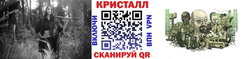 наркошоп  Микунь  МЕТАМФЕТАМИН пудра 