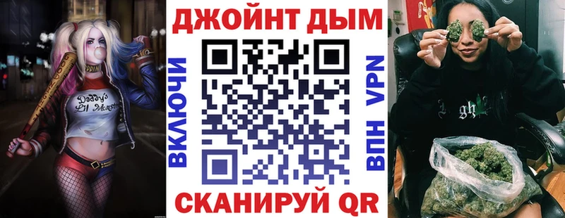 Канабис SATIVA & INDICA  Микунь 